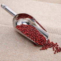 Stainless steel ice shovel thickened shovel dried fruit shovel tea popcorn melon seeds rice shovel grain flour food round bottom shovel