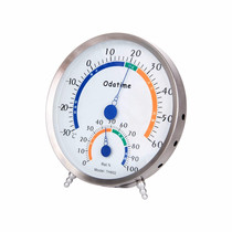 Oushi wet and dry thermometer indoor baby Humidity Meter stainless steel household industrial table wall-mounted high