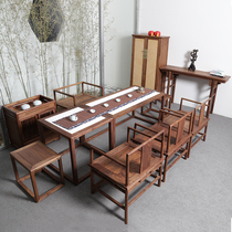New Chinese tea table and chair combination Zen black walnut furniture conference table paint-free old elm tea table antique dining table
