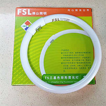 Foshan T5 four-pin ring lamp 22W28W32W40W fluorescent lamp white light yellow light three primary color round lamp LED