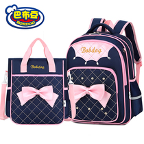  Babu Bean childrens schoolbag female primary school student 1-3-4-6th grade girl backpack new Korean Princess backpack