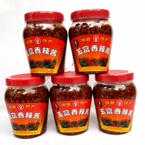 Hunan Xiangxi Longshan specialty chili sauce sauce Jade rich spicy sauce 1000g bottle