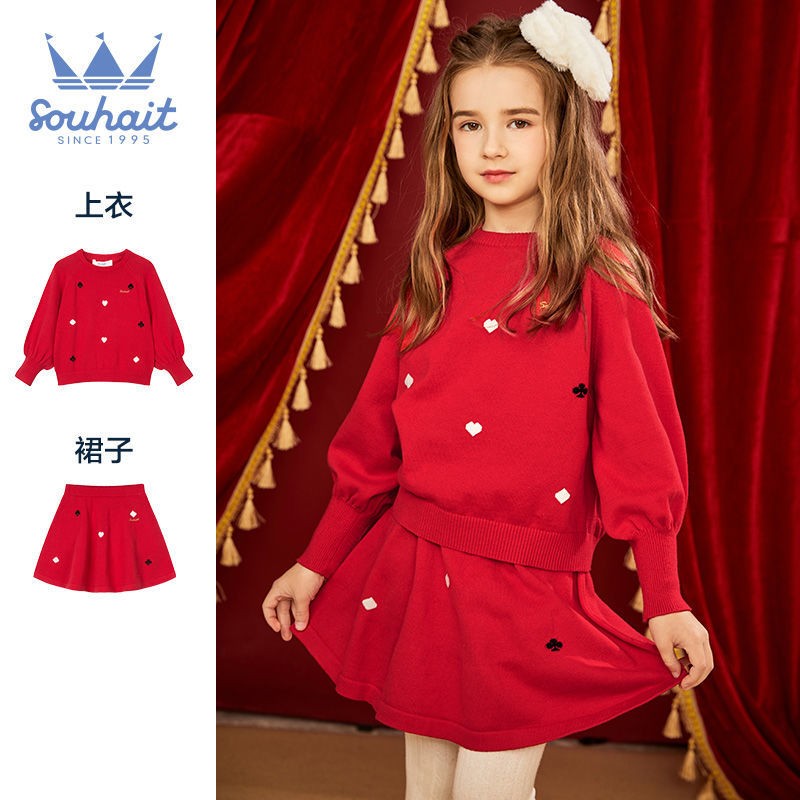 Shui Haier's new New Year series girl baby girl knitted print temperament sweater dress two-piece suit red