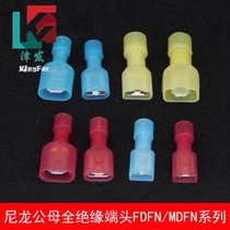 Nylon male and female terminals 4 8 cha huang 6 3 cha huang FDFN1 25-250 2-187 2-250 5 5-250