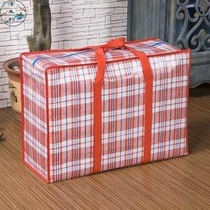 Packing bag Quilt sack Woven bag Packing bag duffel bag moving clothes with red white and blue glue