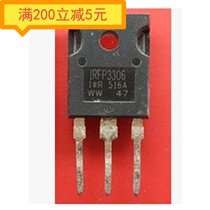 IRFP3306 160A 60V original word imported disassembly machine test good high-power MOS field effect tube TO-247