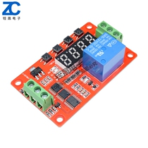 Multi-function relay module 2 road 5v12v24v delay module self-lock cycle timing PLC control group