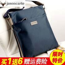 Waterproof mens bag shoulder bag Oxford cloth crossbody bag Business casual mens backpack satchel canvas mens bag tide