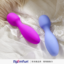  Mini AV stick female masturbation artifact orgasm love v stick vibrator female does not insert breaking stick vibration vibrator strong
