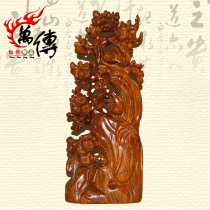 Flower pear wood carving ornaments mahogany eyebrow crafts solid wood animals and plants birthday gift jewelry
