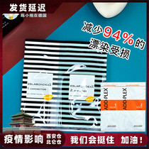 Bleaching and dyeing must buy hair reducing agent Italy addplex hair structure reduction bleaching dye repair hair film