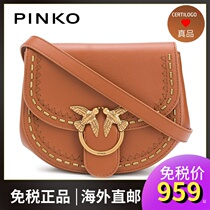 PINKO Pinkie High Swallow Bag 2020 Autumn Winter New Bag Woman Wrap Rivet Flying Bird Chain Saddle Bag