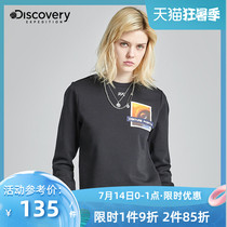 Discovery outdoor spring and summer new womens sweater ins tide brand round neck pullover loose casual sports sweater