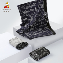 Scarecrow mens underwear cotton antibacterial printed boxer pants middle waist pants summer breathable mens boxer pants