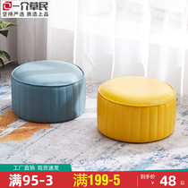 Changing shoes stool Home doorway Shoes Stool Small Stool Soft Seat Leather Mound Living-room Sofa stool Bench Short Stool Round Stool