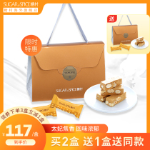 Sugar Village Toffee handmade nougat 400g Taiwan candy gift box Casual snacks with gifts classic package