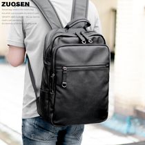 Zuosen leather backpack mens backpack head layer cowhide travel bag computer bag student schoolbag large capacity soft leather