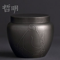 Zhe Ming altar Tin Tin Tin Tin tea cans tin tea cans portable mini Zen small cans