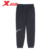 Special step trousers mens knitted sweatpants 2021 Autumn New closing casual running pants 979329630340