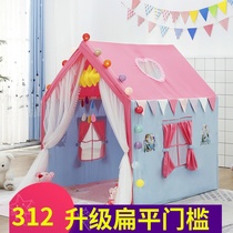 Childrens tent boy indoor game house sleeping small house girl princess toy castle bed split bed artifact