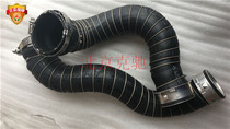 Mercedes-Benz W204 212 C180 C200 C260 C300 intercooler water pipe water tank water