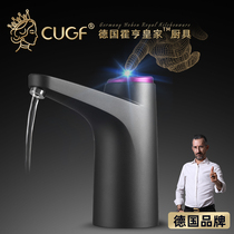 German CUGF bottled water Electric water dispenser pump automatic water pressing pure mineral water bucket water outlet