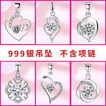 Jin Liufu S999 silver pendant female sterling silver pendant Net Red single without chain pendant