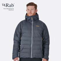 RAB ruipo Valiance men 800 canopy goose down warm windproof breathable down jacket 170g QDN-62