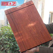 Wusandalwood cutting board household antibacterial anti-mildew cutting board kitchen solid wood dual-purpose rolling noodle cutting board