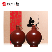 Shanxi special production water well old Chen Vinegar New twelve Precious Gift Box 500ml * 2 Festive Send Gift Vinegar for Seasoning Vinegar