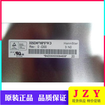 ASUS 7 inch tablet ME172V ME13 original display screen-HSD070PFW3-D00