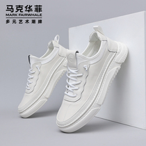 Mark Faye leather mens shoes 2022 summer new white heightened casual shoes mens British leather shoes