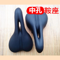 Mountain bike cushion comfortable dead speed bicycle seat cushion electric car saddle bicycle sponge seat bag riding equipment