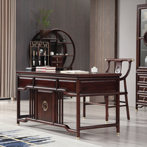 New Chinese style all solid wood desk and chair bookcase combination Zen modern Chinese light luxury computer desk study furniture