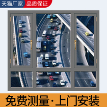 Sound insulation windows Shanghai Suzhou Wuxi bedroom sealed balcony broken bridge aluminum three-layer laminated soundproof doors and windows soundproof glass