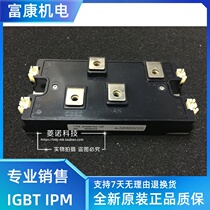 CM200YE4-12F CM165YE4-12F CM110YE4-12F brand new original spot quality assurance