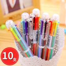 Korean creative cute cartoon multi-color ballpoint pen 6 color press pen color wholesale Childrens gift student stationery