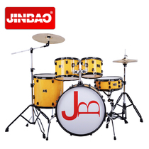 Jinbao jazz drum set drum five drums JB-5225T