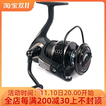 Ikuda EBH II Black Eagle 2nd Gen 1500-5000 Metal Spinning Wheel 11 Axis Route Submarine Fishing Reel