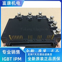 PM150CSE060 PM75CSE060 PM100CSE060