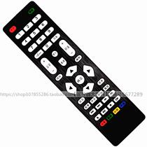  LED TV Xianke Soai TV LCD remote control board universal assembly West Philharmonic motley modern Samsung channel