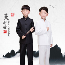 Childrens Republic of China Tunic Boys  May Fourth youth student dress Chorus recitation Red Song Sports Meeting performance clothing