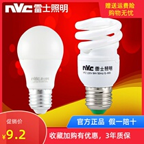 NVC Lighting E27 full spiral energy-saving light bulb LED light source 8W 12W 18W 23W 32W Downlight screw port