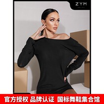 ZYM2079 (just want to dance)mini skirt Latin dance practice suit female strap beauty back new dress