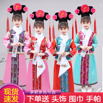 Childrens grid clothes Manchu costumes Qing dynasty Imperial Concubine Palace Princess Huan Zhu Gege Girls costume photography costume