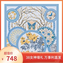 Wensli Masterpiece real silk scarves 2019 autumn winter new mulberry silk bifacial printed big square towels