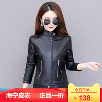Race sleeve 2021 Spring and Autumn Korean version of slim stand collar small leather jacket womens short coat Haining leather motorcycle womens leather jacket