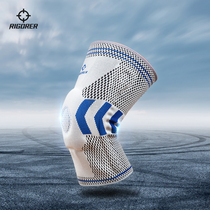 Quasi Knee Pam Mens Summer Running Fitness Thin Sports Equipment Knee Knee Protective Strap Basketball Special