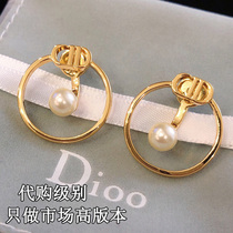 D Dijia New circle CD pearl stud stud back hanging front and back two earrings advanced sense retro old earrings