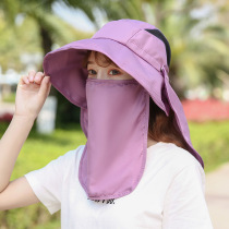 Hat female sun hat summer Joker big edge cover cool hat detachable mountaineering outdoor work riding sun hat